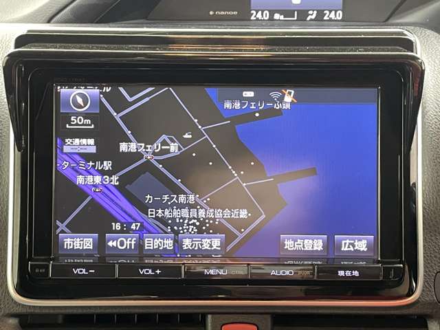 トヨタ ヴォクシー １．８ ハイブリッド Ｖ H27年 () 99