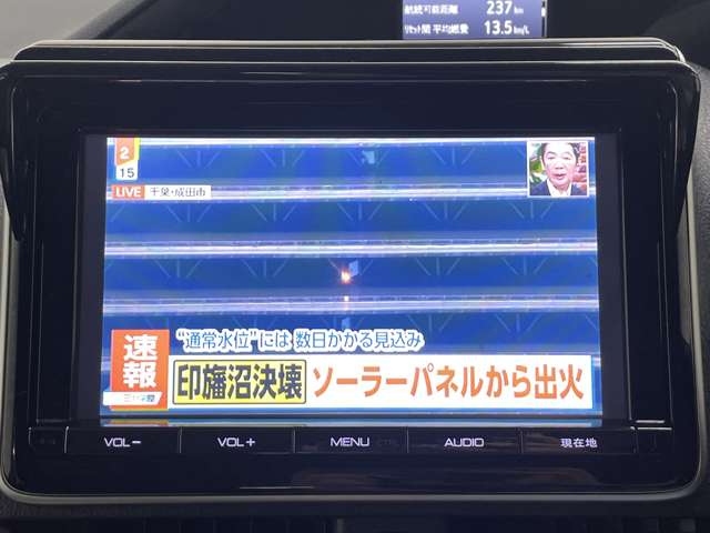 トヨタ ヴォクシー １．８ ハイブリッド Ｖ H27年 () 99