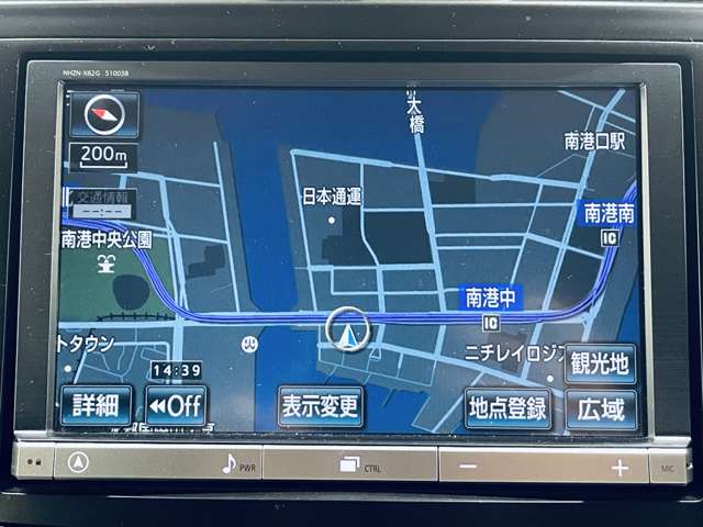 トヨタ プリウスΑ １．８ Ｓ チューン ブラック H26年 (近畿) 99