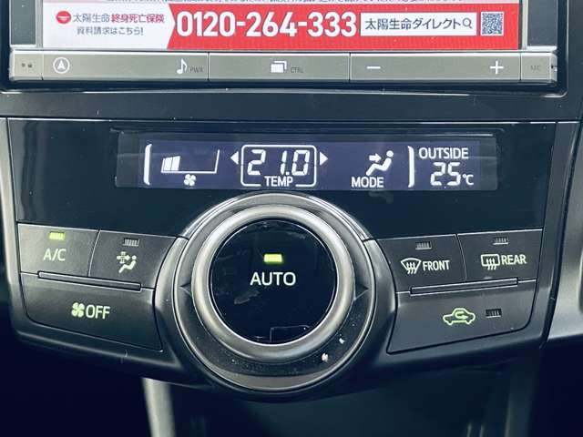 トヨタ プリウスΑ １．８ Ｓ チューン ブラック H26年 (近畿) 99