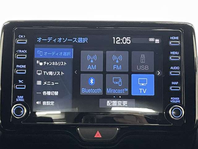トヨタ ヤリス １．５ ハイブリッド Ｚ R3年 (近畿) 99