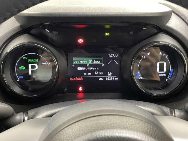 トヨタ ヤリス １．５ ハイブリッド Ｚ R3年 (近畿) 99