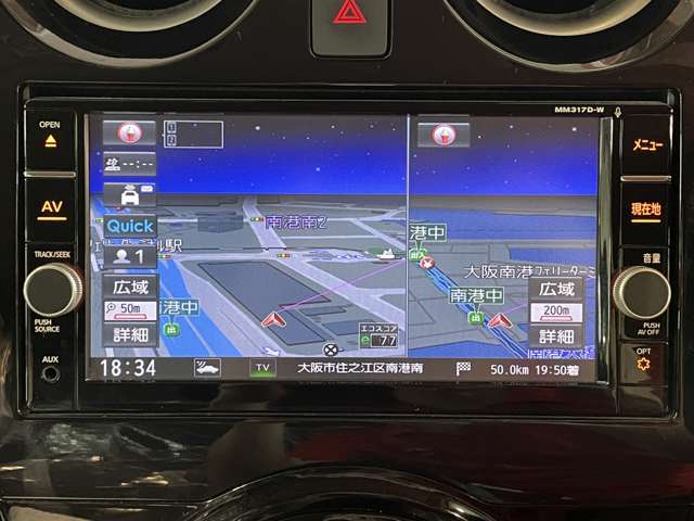 日産 ノート １．２ Ｅ－ＰＯＷＥＲ Ｘ H29年 (近畿) 99