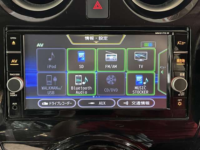 日産 ノート １．２ Ｅ－ＰＯＷＥＲ Ｘ H29年 (近畿) 99