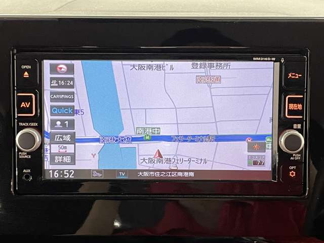 日産 デイズ ６６０ ハイウェイスターＧターボ プロパイロット エディション R2年 (近畿) 99