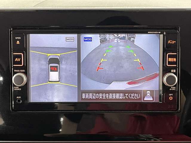 日産 デイズ ６６０ ハイウェイスターＧターボ プロパイロット エディション R2年 (近畿) 99