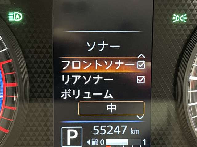 日産 デイズ ６６０ ハイウェイスターＧターボ プロパイロット エディション R2年 (近畿) 99