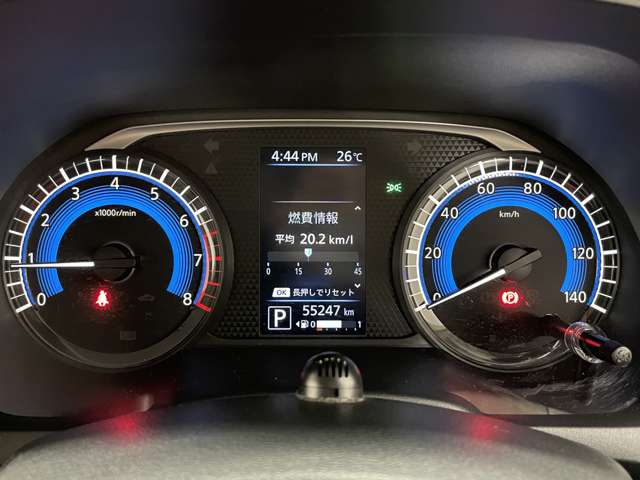 日産 デイズ ６６０ ハイウェイスターＧターボ プロパイロット エディション R2年 (近畿) 99