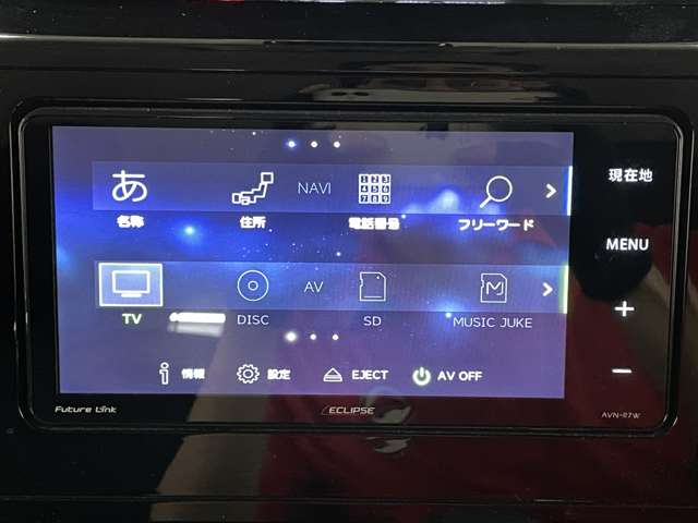 トヨタ タンク １．０ カスタム Ｇ Ｓ H29年 (近畿) 99