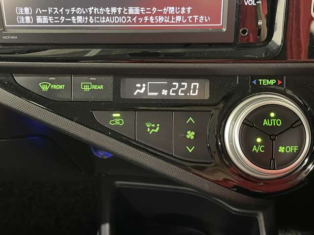 トヨタ アクア １．５ Ｓ H27年 (近畿) 99