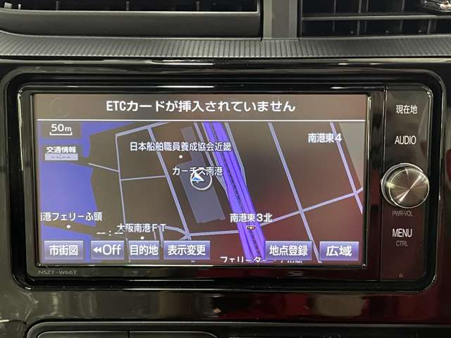 トヨタ アクア １．５ クロスオーバー H29年 (近畿) 99