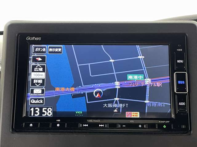 ホンダ Ｎ　ＢＯＸ カスタム ６６０ Ｌ コーディネートスタイル R3年 (近畿) 99