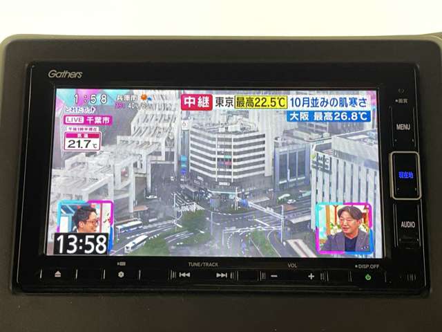 ホンダ Ｎ　ＢＯＸ カスタム ６６０ Ｌ コーディネートスタイル R3年 (近畿) 99