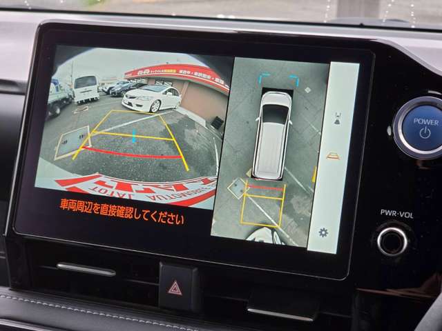 トヨタ ノア １．８ ハイブリッド Ｓ－Ｚ R5年 () 99