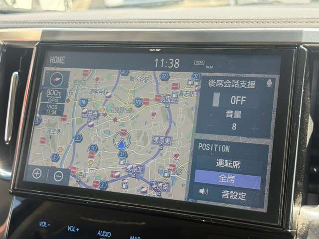 トヨタ ヴェルファイア ２．５ Ｚ Ｇエディション R1年 () 99