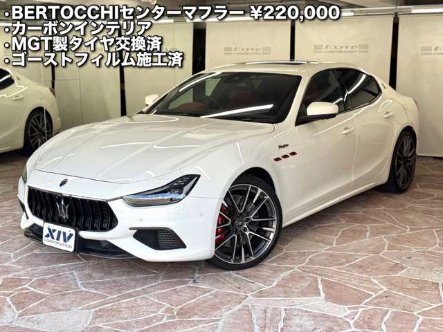 マセラティ ギブリ トロフェオ R3年 (近畿) 99