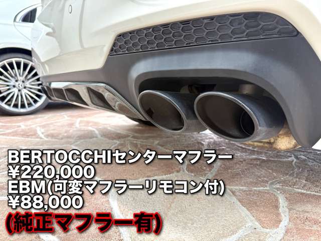 マセラティ ギブリ トロフェオ R3年 (近畿) 99