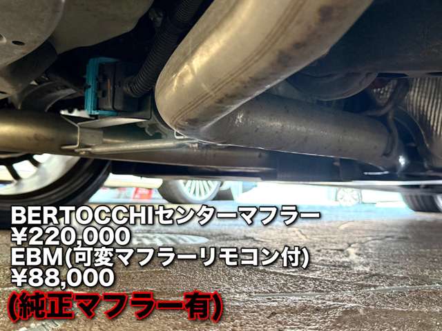 マセラティ ギブリ トロフェオ R3年 (近畿) 99