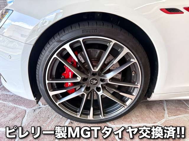 マセラティ ギブリ トロフェオ R3年 (近畿) 99