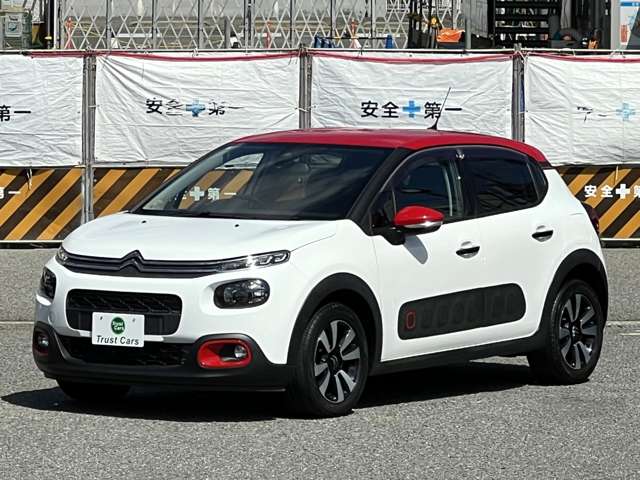 シトロエン Ｃ３ シャイン R1年 (近畿) 99