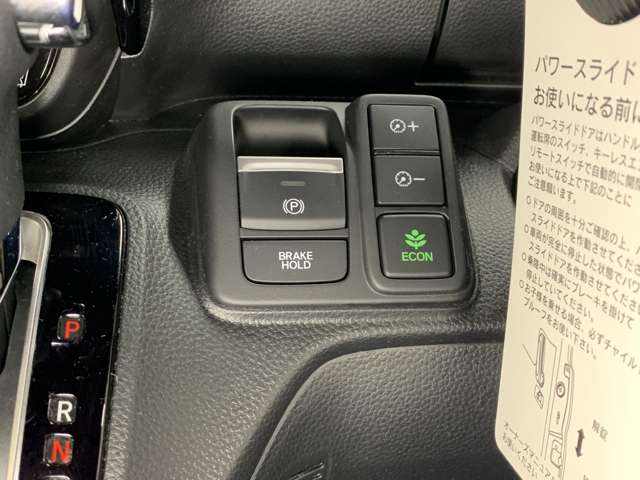 ホンダ Ｎ　ＢＯＸ カスタム ６６０ Ｌ R4年 () 99
