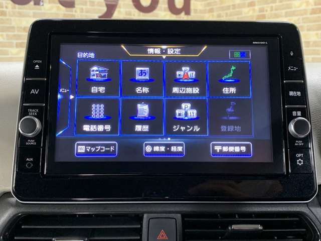 日産 デイズ ６６０ Ｘ R1年 () 99