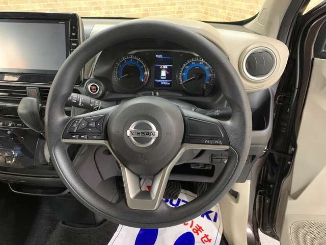 日産 デイズ ６６０ Ｘ R1年 () 99