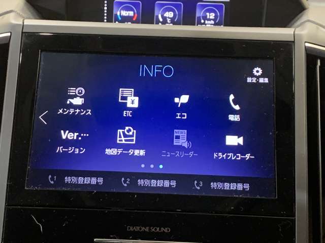 スバル インプレッサスポーツ １．６ｉ−Ｓ　アイサイト R2年 () 99