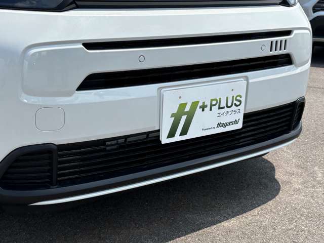 ホンダ フリード １．５ エアー ＥＸ R7年 (四国) 99