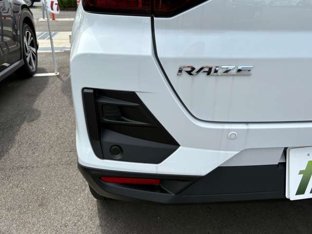 トヨタ ライズ　ハイブリッド ハイブリッド １．２ Ｚ R8年 (四国) 99