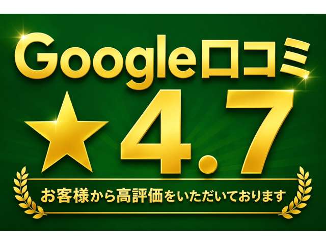 スズキ ハスラー ６６０ タフワイルド R8年 (東海) 99