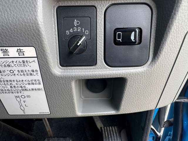 三菱フソウ キャンター ＭＴ５ H28年 (近畿) 99