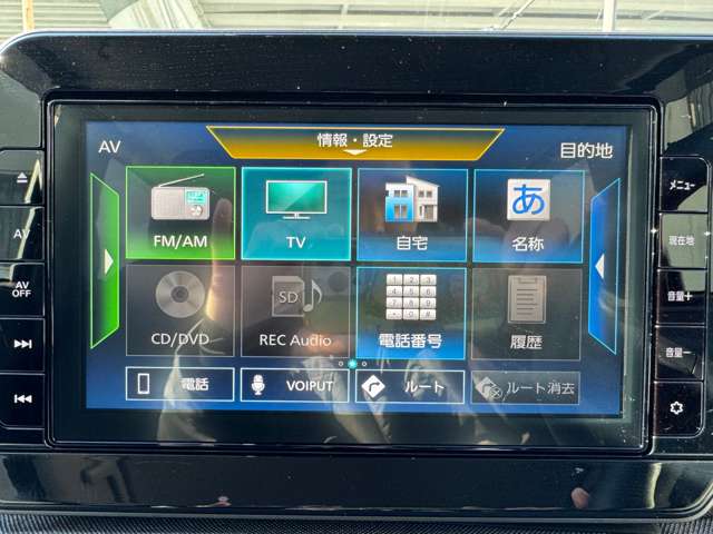 日産 サクラ Ｘ R5年 (近畿) 99