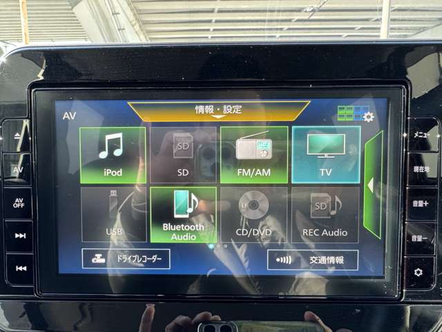 日産 サクラ Ｘ R5年 (近畿) 99