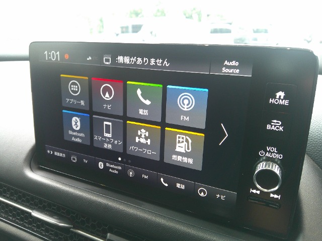 ホンダ ＺＲ－Ｖ ２．０ Ｅ：ＨＥＶ Ｚ R5年 (関東) 99