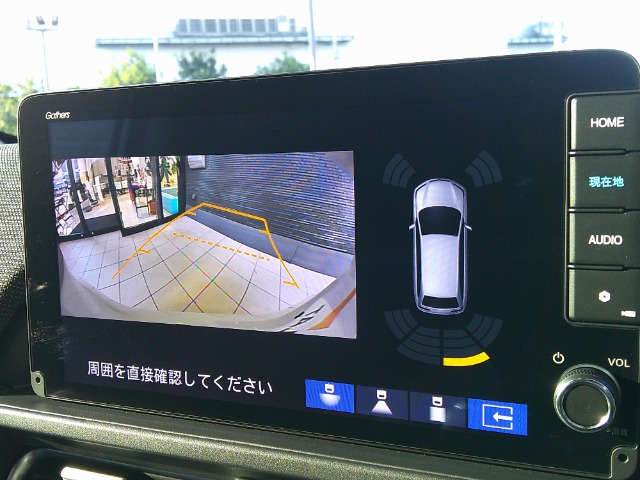 ホンダ フリード １．５ エアー ＥＸ R8年 (関東) 99