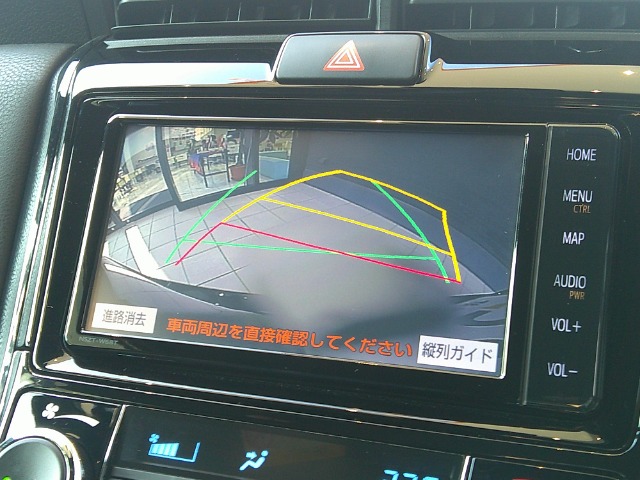 トヨタ カローラフィールダー １．５ Ｇ Ｗ×Ｂ R1年 (関東) 99
