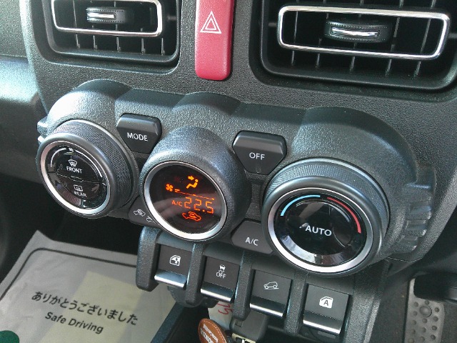 スズキ ジムニーシエラ １．５ ＪＣ ４ＷＤ R5年 (関東) 99