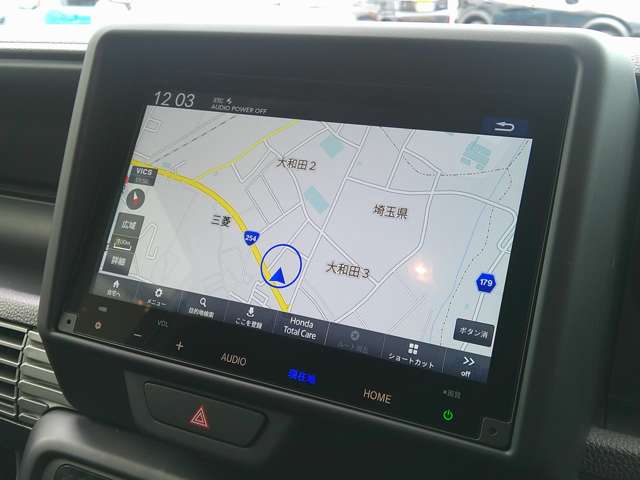 ホンダ Ｎ−ＶＡＮ ６６０ ファン R8年 (関東) 99