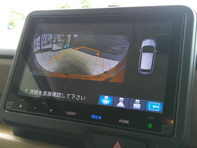ホンダ Ｎ　ＢＯＸ ６６０ ファッションスタイル ２トーン R8年 (関東) 99
