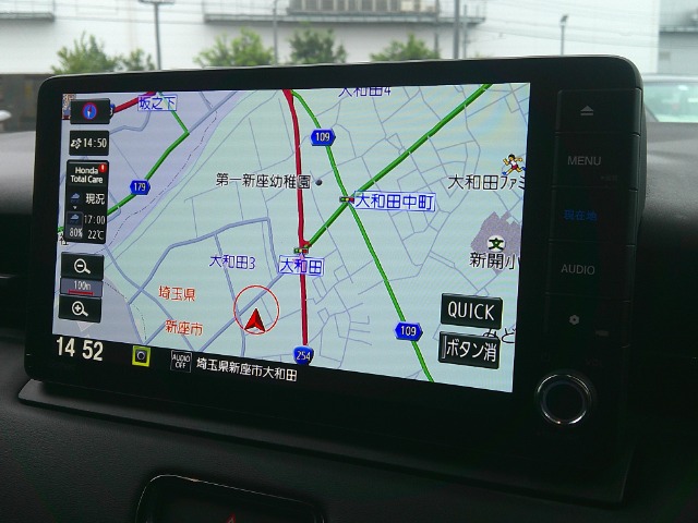 ホンダ ヴェゼル １．５ Ｅ：ＨＥＶ Ｚ R5年 (関東) 99