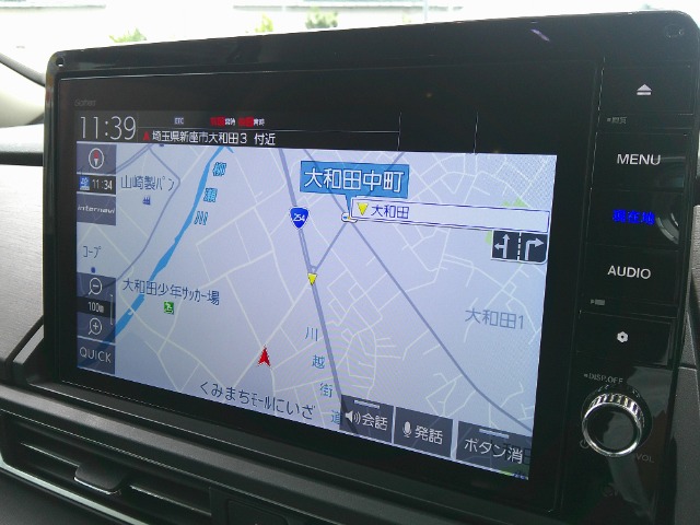 ホンダ オデッセイ ２．４ アブソルート ＥＸ R3年 (関東) 99