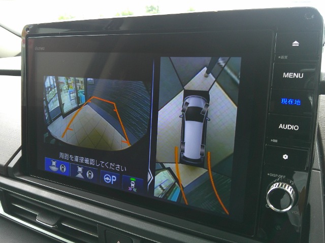 ホンダ オデッセイ ２．４ アブソルート ＥＸ R3年 (関東) 99