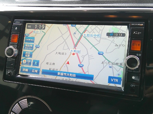 日産 デイズ ６６０ ハイウェイスターＧターボ H26年 (関東) 99