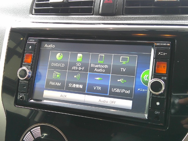 日産 デイズ ６６０ ハイウェイスターＧターボ H26年 (関東) 99
