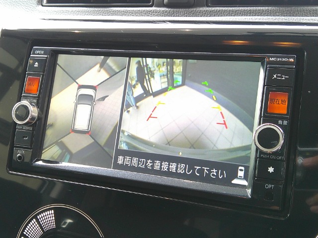 日産 デイズ ６６０ ハイウェイスターＧターボ H26年 (関東) 99