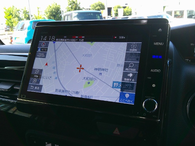 ホンダ Ｎ　ＢＯＸ カスタム ６６０ Ｇ Ｌ ホンダセンシング R4年 (関東) 99