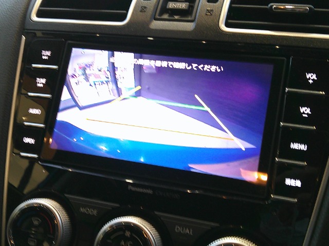 スバル インプレッサＸＶ ２．０Ｉ－Ｌ アイサイト ４ＷＤ H27年 (関東) 99