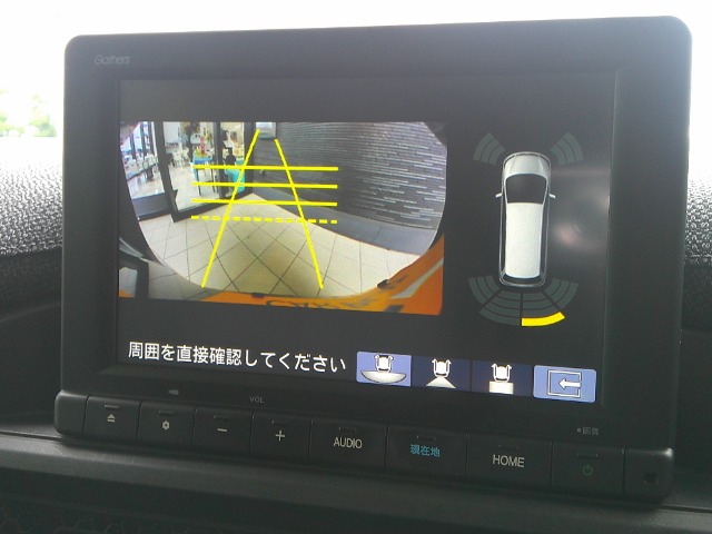 ホンダ ステップワゴン １．５ エアー R6年 (関東) 99