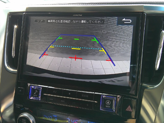トヨタ アルファード ２．５ Ｓ H28年 (関東) 99